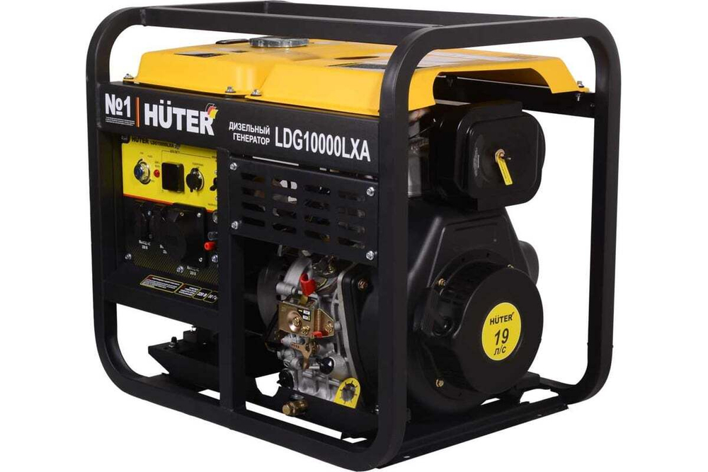 Электрогенератор дизельный LDG 10000LXА Huter