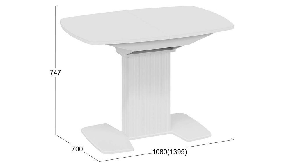 Стол кухонный обеденный раздвижной Белый глянец/Стекло глянцевое белое 130(162)х80х75 см