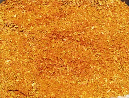 Приправа для ГОВЯДИНЫ 100 гр