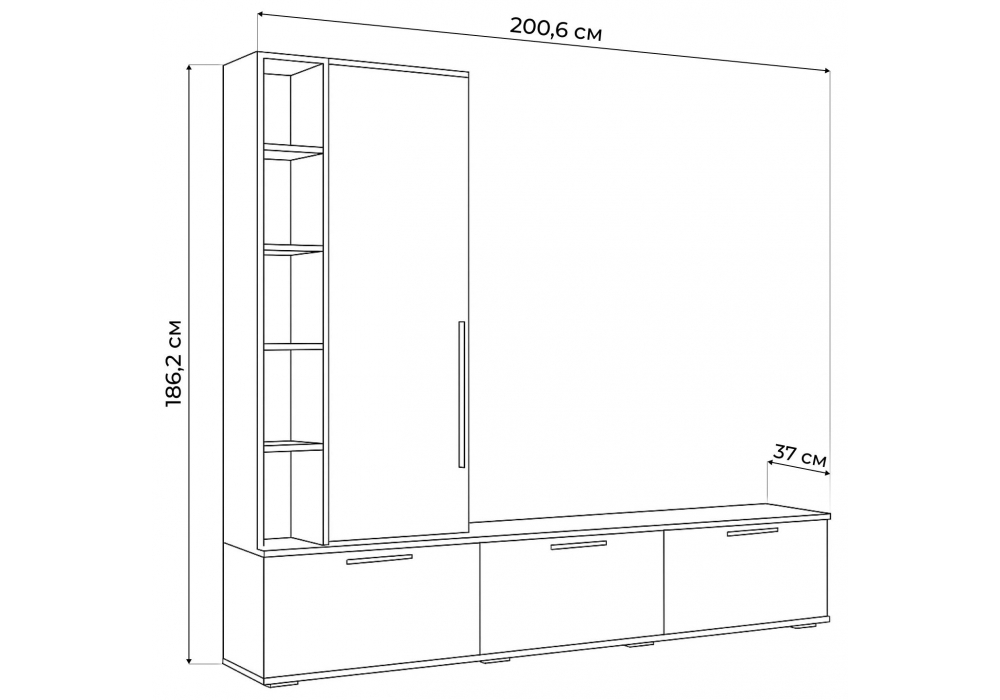 ТВ-тумба Woodville Филеста кашемир, дуб вотан