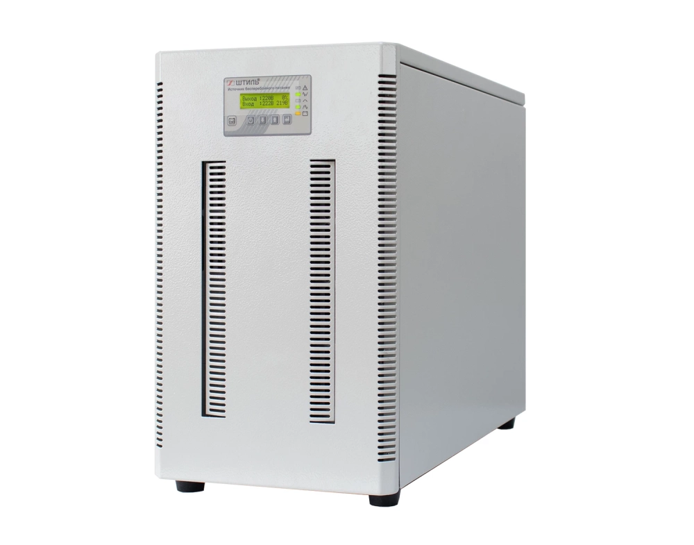 ИБП с двойным преобразованием Штиль ST1106L
