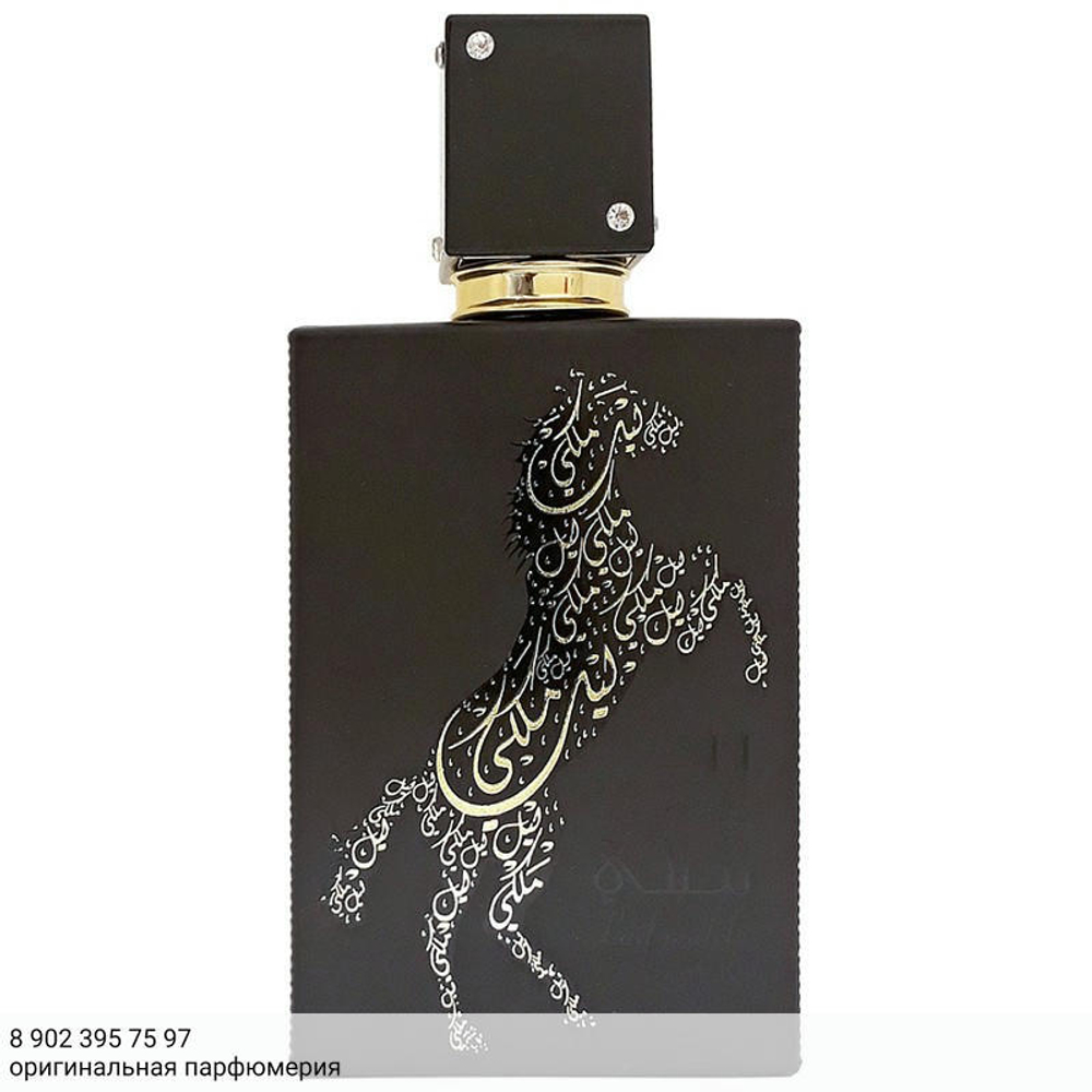 Lattafa Perfumes Lail Maleki