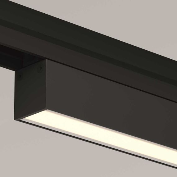 Уличный трековый светильник Maytoni Outdoor O-TR02-1-S-24WB3K