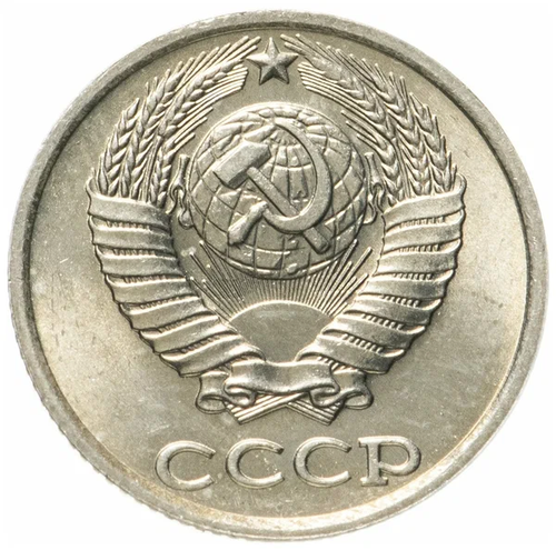 10 копеек 1982 F