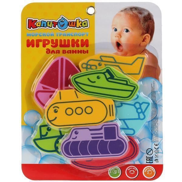 Фигурки для купанияКапитошка b1629015-r