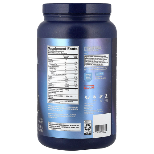 Vega, Performance, протеин и восстановление, со вкусом ванили, 828 г (1 фунт, 13,2 унции)