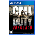 Call of Duty Vanguard (PS4) NEW