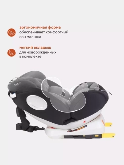 Автокресло RANT basic YC06 "Twist" isofix группа 0+-1-2-3 (0-36 кг)