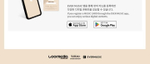 Альбом L (KIM MYUNGSOO) - 247 1st EP Album EVER Version