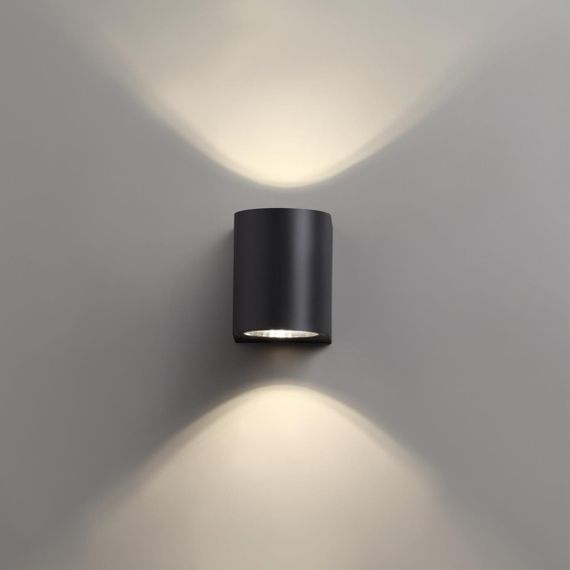 Уличный настенный светодиодный светильник Novotech Street Opal 358294