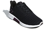 Кроссовки Adidas Climawarm All Terrain (Женская размерная сетка)