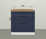 Монс Н83 индиго