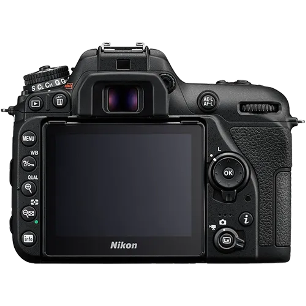 Зеркальный фотоаппарат Nikon D7500 Kit AF-S DX 18-140mm f/3.5-5.6G ED VR