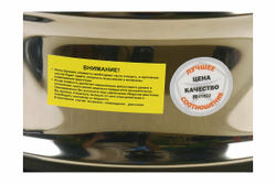 Промышленный пылесос СОЮЗ ПСС-7320,1600Вт,20л,РОЗЕТКА,3 мешка в компл.