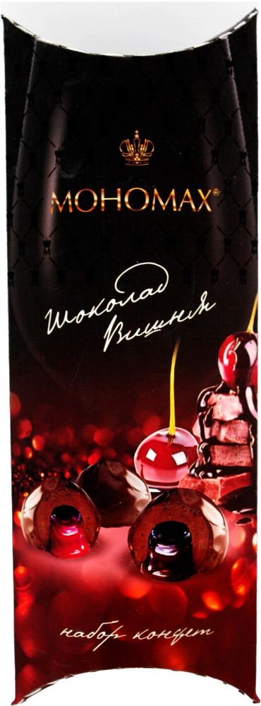 Мономах Шоколад-Вишня мини-набор / Monomakh Chocolate-Cherry mini set 120г