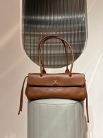 Chanel Small Shopping Bag