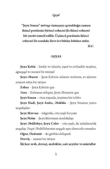 Şeyx Sənan