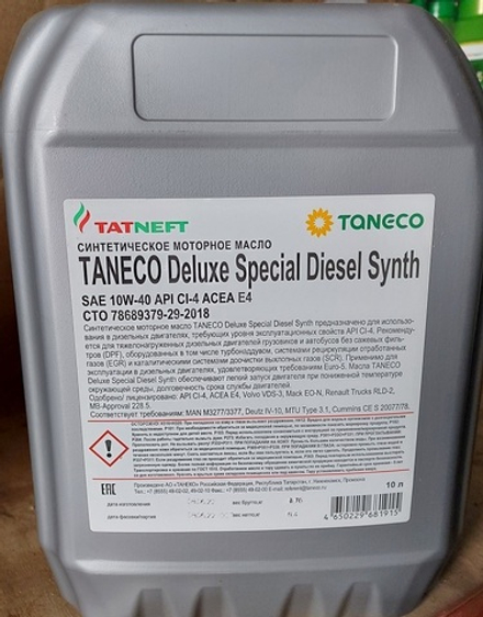TANECO DeLuxe Special Diesel Synth 10w40 E4 (10л)