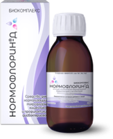 Нормофлорин Д 250 мл.
