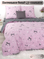 Постельное белье 1 5 спальное, постельное белье детское, постельное белье 1 5 спальное для мальчика, поплин, 100% хлопок, наволочки 70х70