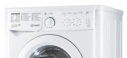 Стиральная машина Indesit EWUC 4105 – 4