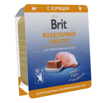 BRIT PREMIUM, Воздушный паштет для стерилизованных кошек, курица 100гр, 5060948