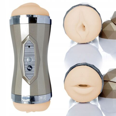 Двусторонний мастурбатор с вибрацией Double Delight - вагина и ротик (Цвет: телесный)