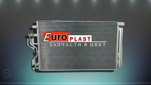 Радиатор охлаждения кондиционера Hyundai Solaris 1