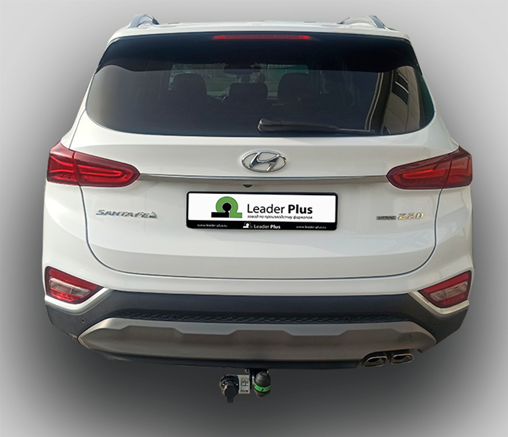 Фаркоп(прицепное) Лидер-Плюс для HYUNDAI SANTA FE IV (TM) (Дизель) 2018 - 2020 г. в.(паспорт и сертификат в комплекте)(без электрики)H230-A