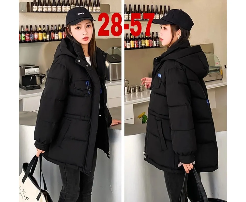 Куртка 6841135 Fabrika