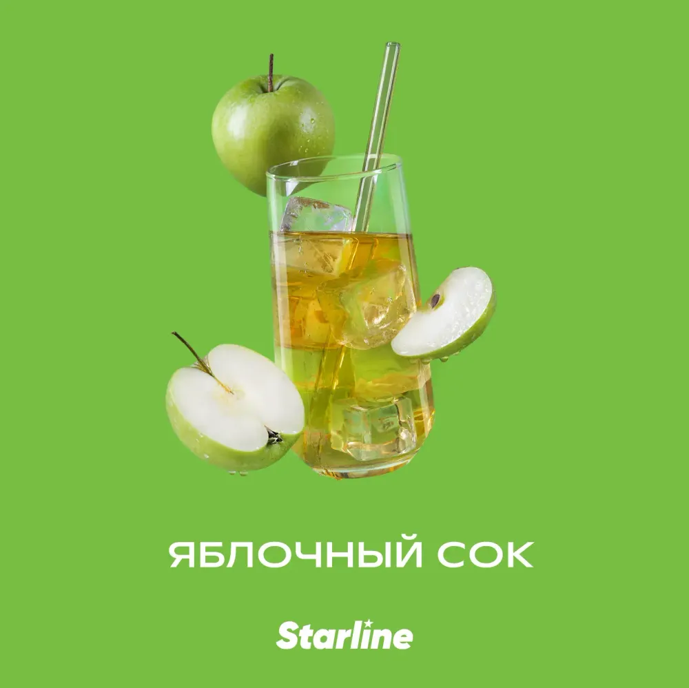 StarLine Яблочный сок 250г