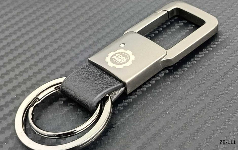 Брелок для ключей "Coolpart" ZB-111