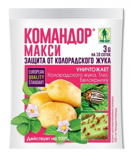 Командор Макси (пак.3гр)Техноэкспорт 01-185