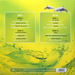 Сборник / Dream Dance Best Of Vol. 25-28 - The Classics (2LP)