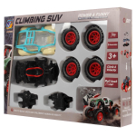 Джип сборный, коробка 65211