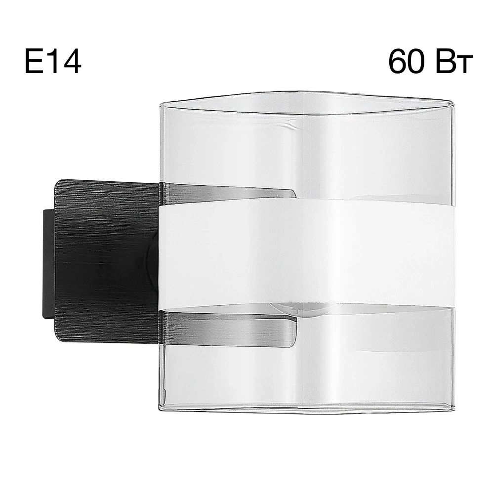 Citilux Вирта CL139312 Бра с выключателем Чёрное