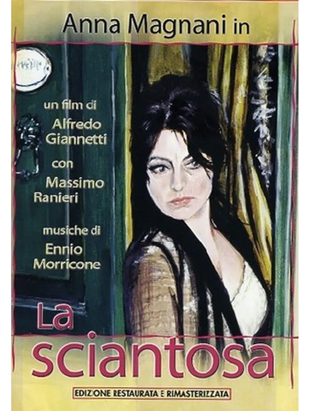 Певичка (1971) (DVD-R)