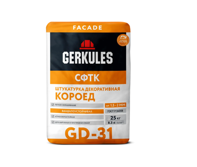 Штукатурка декоративная Короед белый зерно 1,5-2,0 мм GD-31 Геркулес 25 кг