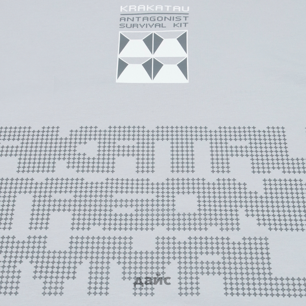 Футболка мужская Krakatau Weywot Printed артикул:Tm128-67 - купить в магазине Дайс