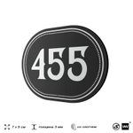 Номерок на дверь квартиры 455, для кабинета, офиса, шильдик 9 х 7 см, черный, Айдентика Технолоджи