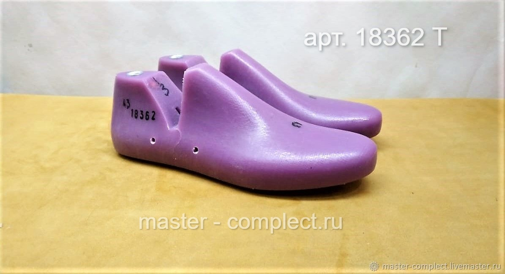 Колодки мужские артикул 18362Т (КЕДЫ)