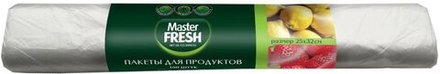Master FRESH Пакеты для продуктов 100 штук 25х32см *20