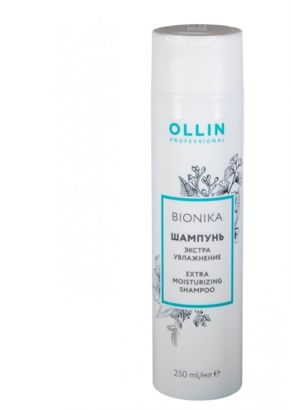 OLLIN BIONIKA Шампунь для волос «Экстра увлажнение» 250мл