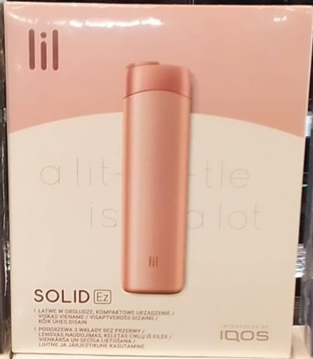 lil SOLID Ez Розовый