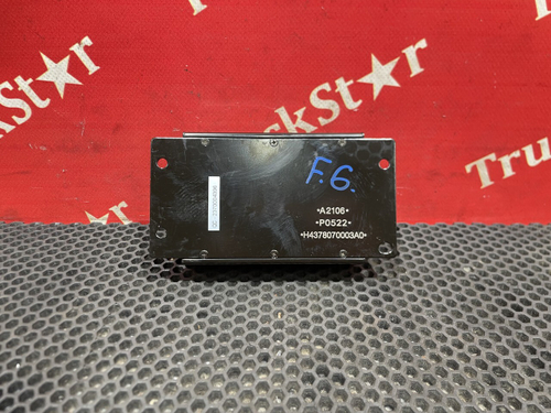 Преобразователь напряжения 2024г