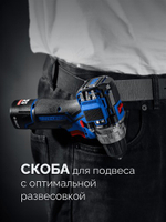 Дрель-шуруповерт аккумуляторная ЗУБР DB-125-22 КОМБИ #3 модульная (2 АКБ, кейс)