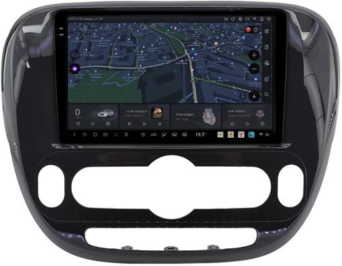 Магнитола для KIA Soul 2 2014-2019 (климат, рамка глянцевая) - Kuberg DUDU7 SF-9740-C QLed+2K, Android 13, Быстрейшая, UIS7870 (DUDU7), CarPlay, SIM-слот