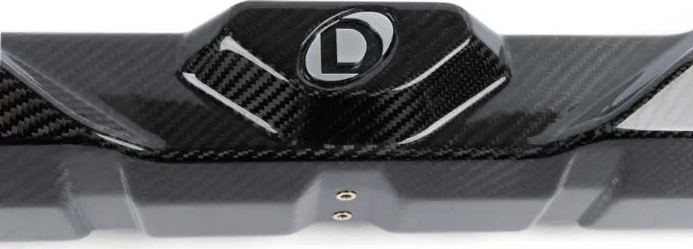 Система холодного впуска Dinan G8x Carbon Fiber Cold Air Intake - Gloss - BMW G8x M2/M3/M4