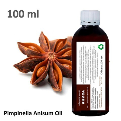 Эфирное масло Аниса / Pimpinella Anisum Oil