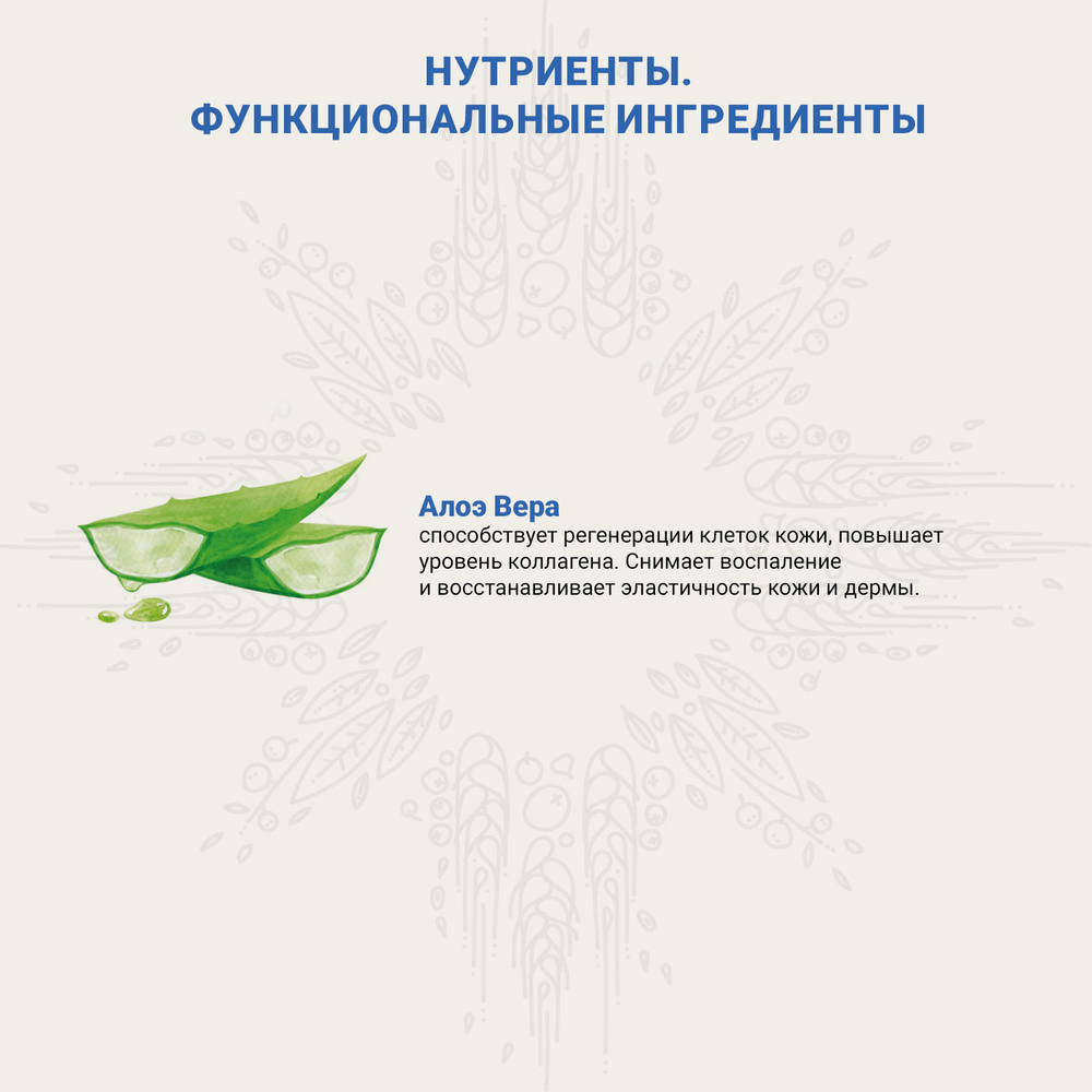 Ветеринарная диета CRAFTIA GALENA CAT HYPOALLERGENIC DERM CARE Гипоаллердженик Дерм для кошек при пищевой аллергии и заболеваниях кожи 1,4 кг